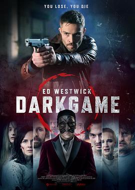 英国电影恐怖片《暗黑游戏 DarkGame》(2024)[1080P][超清][BT下载]