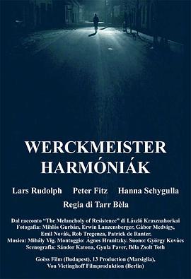 法国电影恐怖片《鲸鱼马戏团 Werckmeister harmóniák》(2000)[1080P][超清][BT下载]