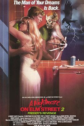 美国电影恐怖片《猛鬼街2 A Nightmare on Elm Street 2: Freddy's Revenge》(1985)[1080P][超清][BT下载]