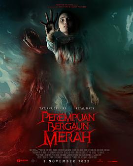 印尼印度尼西亚电影恐怖片《Perempuan Bergaun Merah》(2020)[1080P][超清][BT下载]