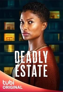 加拿大电影恐怖片《致命酒店 Deadly Estate Deadly Estate》(2023)[1080P][超清][BT下载]