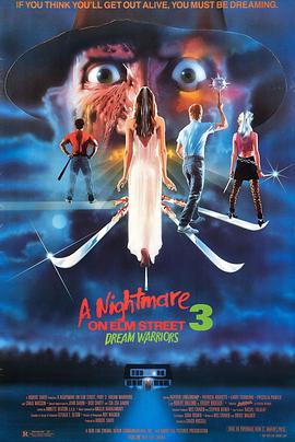 美国电影恐怖片《猛鬼街3 A Nightmare On Elm Street 3: Dream Warriors》(1987)[1080P][超清][BT下载]