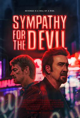 美国电影恐怖片《同情恶魔 Sympathy for the Devil》(2023)[1080P][超清][BT下载]