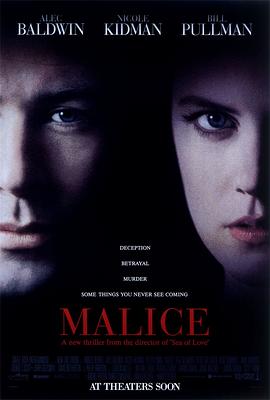 加拿大电影恐怖片《体热边缘 Malice》(1993)[1080P][超清][BT下载]