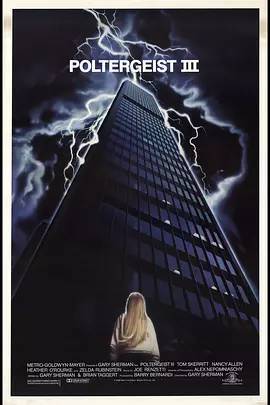 美国电影恐怖片《鬼驱人3 Poltergeist III》(1988)[1080P][超清][BT下载]