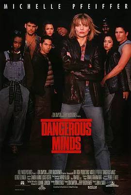 美国电影恐怖片《危险游戏 Dangerous Minds》(1995)[1080P][超清][BT下载]