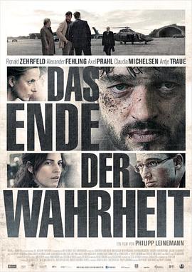 德国电影恐怖片《第三次死亡 Das Ende der Wahrheit》(2018)[1080P][超清][BT下载]