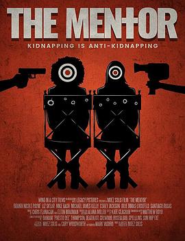 美国电影恐怖片《指导惊魂 The Mentor》(2020)[1080P][超清][BT下载]