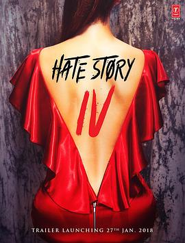 印度电影恐怖片《色欲情仇4 Hate Story IV》(2018)[1080P][超清][BT下载]