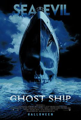 美国电影恐怖片《幽灵船 Ghost Ship》(2002)[1080P][超清][BT下载]