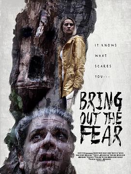 爱尔兰电影恐怖片《恐惧开始 Bring Out the Fear》(2021)[1080P][超清][BT下载]