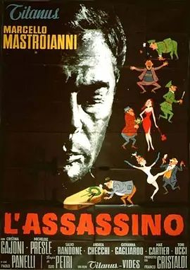 法国电影恐怖片《谋杀犯 L'assassino》(1961)[1080P][超清][BT下载]