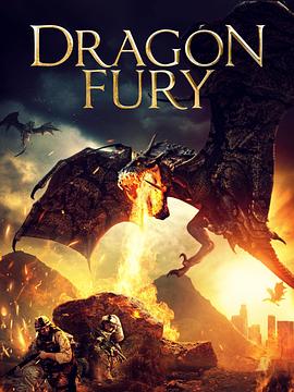 美国电影恐怖片《喷火龙 Dragon Fury》(2021)[1080P][超清][BT下载]