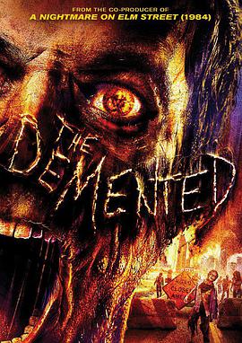 美国电影恐怖片《杀出僵尸镇 The Demented》(2013)[1080P][超清][BT下载]