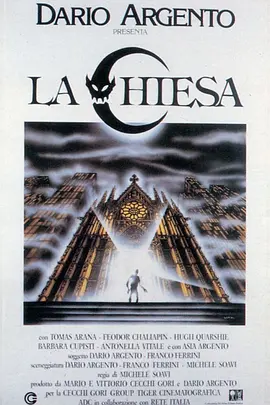 意大利电影恐怖片《教堂幽灵 La Chiesa》(1989)[1080P][超清][BT下载]