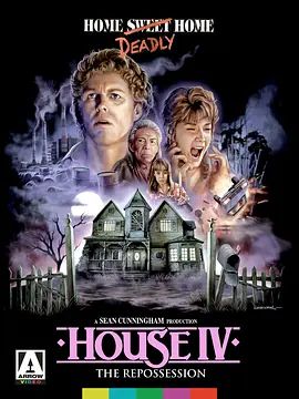 美国电影恐怖片《夜半鬼敲门4：致命的家 House IV》(1992)[1080P][超清][BT下载]