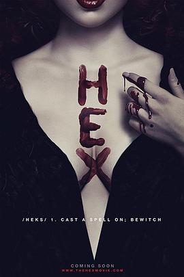 美国电影恐怖片《妖法 Hex》(2018)[1080P][超清][BT下载]