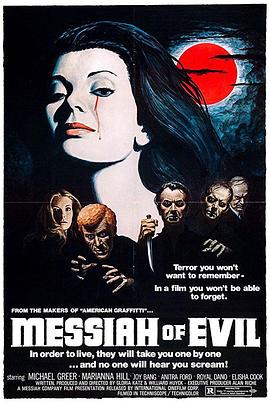 美国电影恐怖片《邪魔的弥赛亚 Messiah of Evil》(1973)[1080P][超清][BT下载]