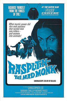 英国电影恐怖片《拉斯普廷：魔僧 Rasputin: The Mad Monk》(1966)[1080P][超清][BT下载]