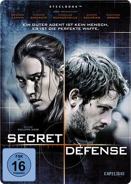 法国电影恐怖片《秘密防御 Secret défense》(2008)[1080P][超清][BT下载]