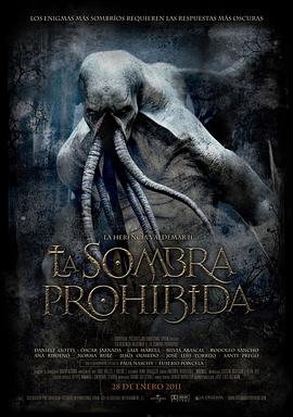 西班牙电影恐怖片《阴宅瓦德马尔2 La herencia Valdemar II: La sombra prohibida》(2010)[1080P][超清][BT下载]