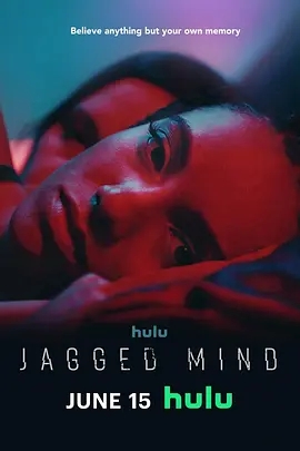 美国电影恐怖片《意乱情迷 Jagged Mind》(2023)[1080P][超清][BT下载]