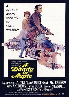 英国电影恐怖片《东西柏林间谍战 A Dandy in Aspic》(1968)[1080P][超清][BT下载]