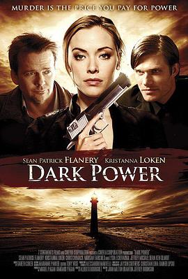 美国电影恐怖片《黑暗势力 Dark Power》(2013)[1080P][超清][BT下载]