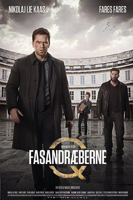 丹麦电影恐怖片《悬案密码2：野鸡杀手 Fasandræberne》(2014)[1080P][超清][BT下载]