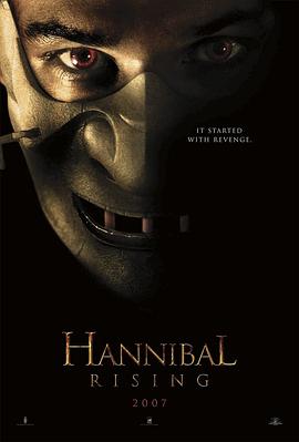 英国电影恐怖片《少年汉尼拔 Hannibal Rising》(2007)[1080P][超清][BT下载]