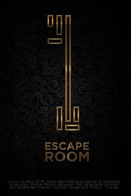 美国电影恐怖片《密室逃脱 Escape Room》(2017)[1080P][超清][BT下载]