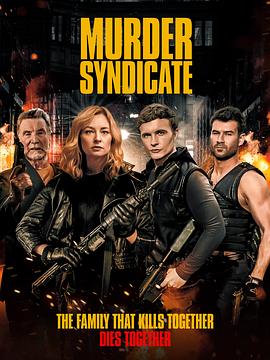 美国电影恐怖片《谋杀集团 Murder Syndicate》(2023)[1080P][超清][BT下载]