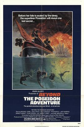 美国电影恐怖片《海神号历险记续集 Beyond the Poseidon Adventure》(1979)[1080P][超清][BT下载]