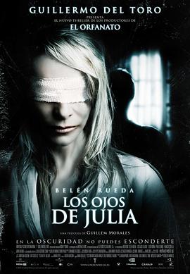 西班牙电影恐怖片《朱莉娅的眼睛 Los ojos de Julia》(2010)[1080P][超清][BT下载]