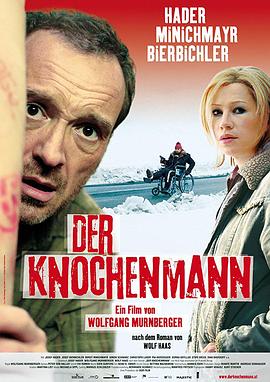 奥地利电影恐怖片《餐馆尸骨案 Der Knochenmann》(2009)[1080P][超清][BT下载]