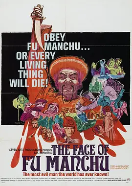 英国电影恐怖片《傅满洲之脸 The Face of Fu Manchu》(1965)[1080P][超清][BT下载]