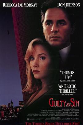 美国电影恐怖片《战栗情谋 Guilty as Sin》(1993)[1080P][超清][BT下载]