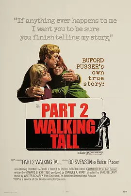 美国电影恐怖片《势不两立2 Walking Tall Part II》(1975)[1080P][超清][BT下载]