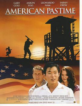 美国电影恐怖片《我们的星条旗 American Pastime》(2007)[1080P][超清][BT下载]