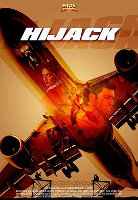 印度电影恐怖片《劫机事件 Hijack》(2008)[1080P][超清][BT下载]