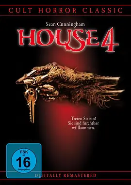 美国电影恐怖片《夜半鬼敲门4 House IV》(1992)[1080P][超清][BT下载]