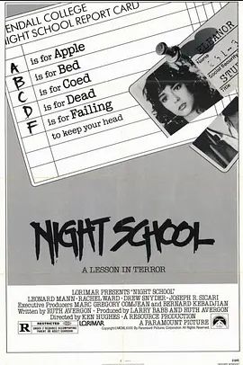 美国电影恐怖片《夜校惊魂 Night School》(1981)[1080P][超清][BT下载]