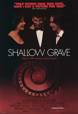 英国电影恐怖片《同屋三分惊 Shallow Grave》(1994)[1080P][超清][BT下载]