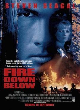 美国电影恐怖片《枪口朝下 Fire Down Below》(1997)[1080P][超清][BT下载]