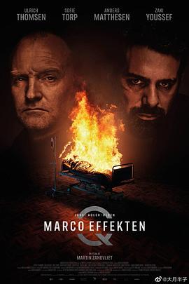 电影恐怖片《马可效应 Marco effekten》(2021)[1080P][超清][BT下载]