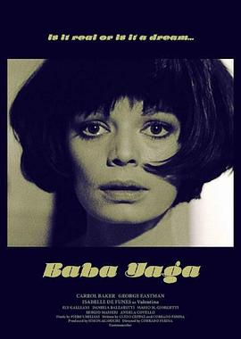 意大利电影恐怖片《芭芭·雅嘎 Baba Yaga》(1973)[1080P][超清][BT下载]