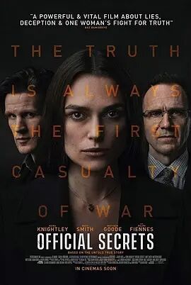 美国电影剧情片《官方机密 Official Secrets》(2019)[1080P][超清][BT下载]