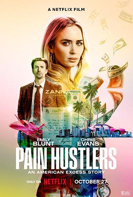 英国电影剧情片《止痛骗 Pain Hustlers》(2023)[1080P][超清][BT下载]