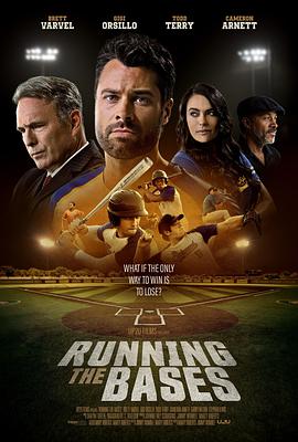 美国电影剧情片《跑垒 Running the Bases》(2022)[1080P][超清][BT下载]