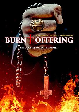 美国电影恐怖片《燔祭 Burnt Offering》(2018)[1080P][超清][BT下载]